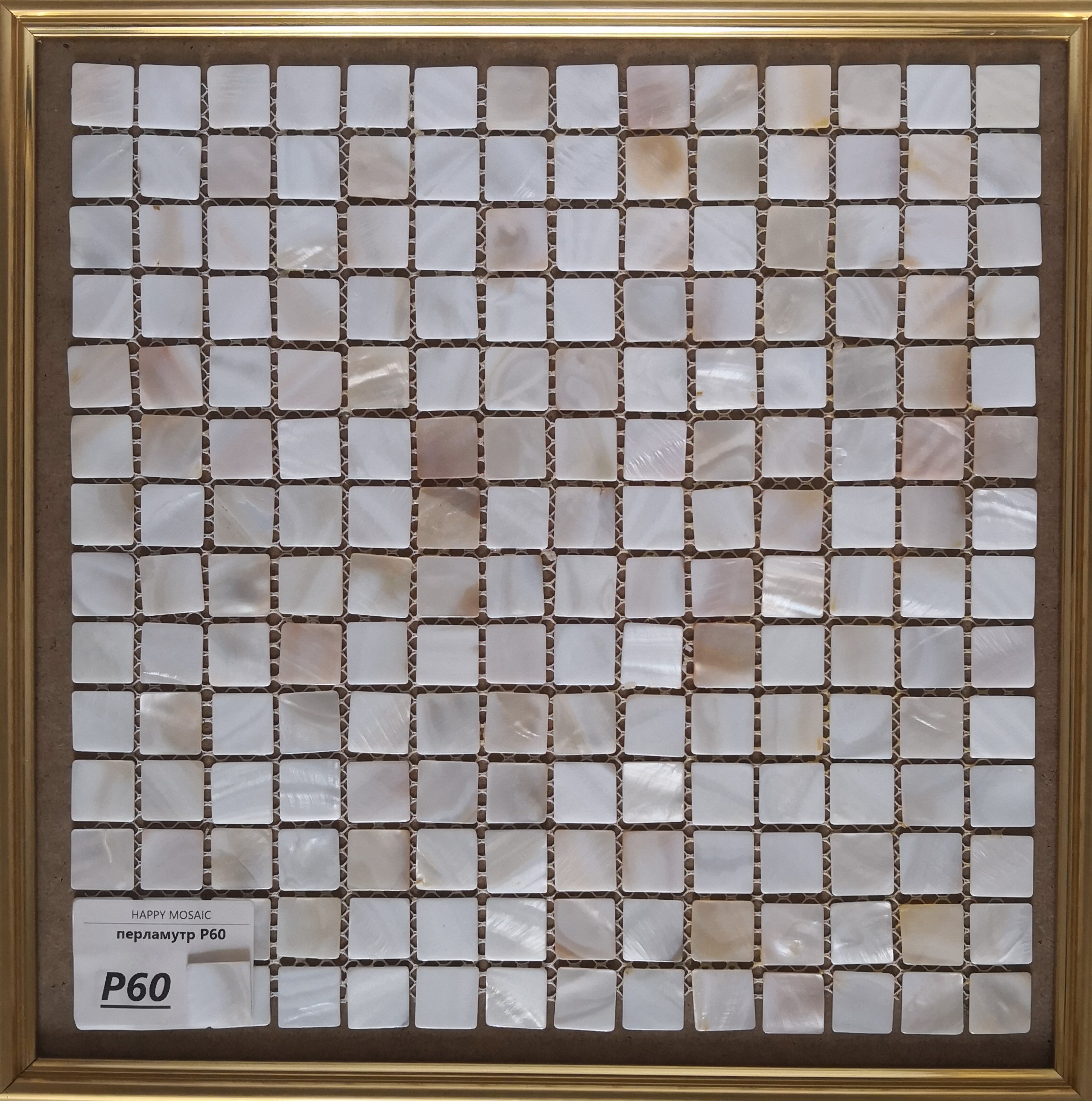 Каменная мозаика 4m021-26t